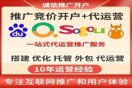 头条信息流广告的创意与执行：一则医疗行业的成功案例