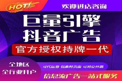 案例解析：SEM广告创意与效果评估
